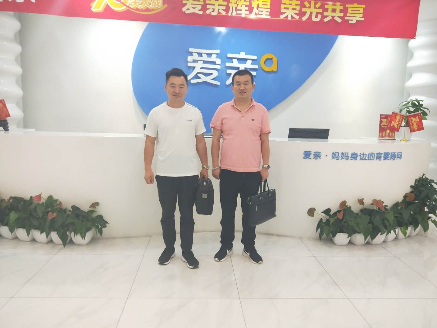 微信图片_20190603160805.jpg