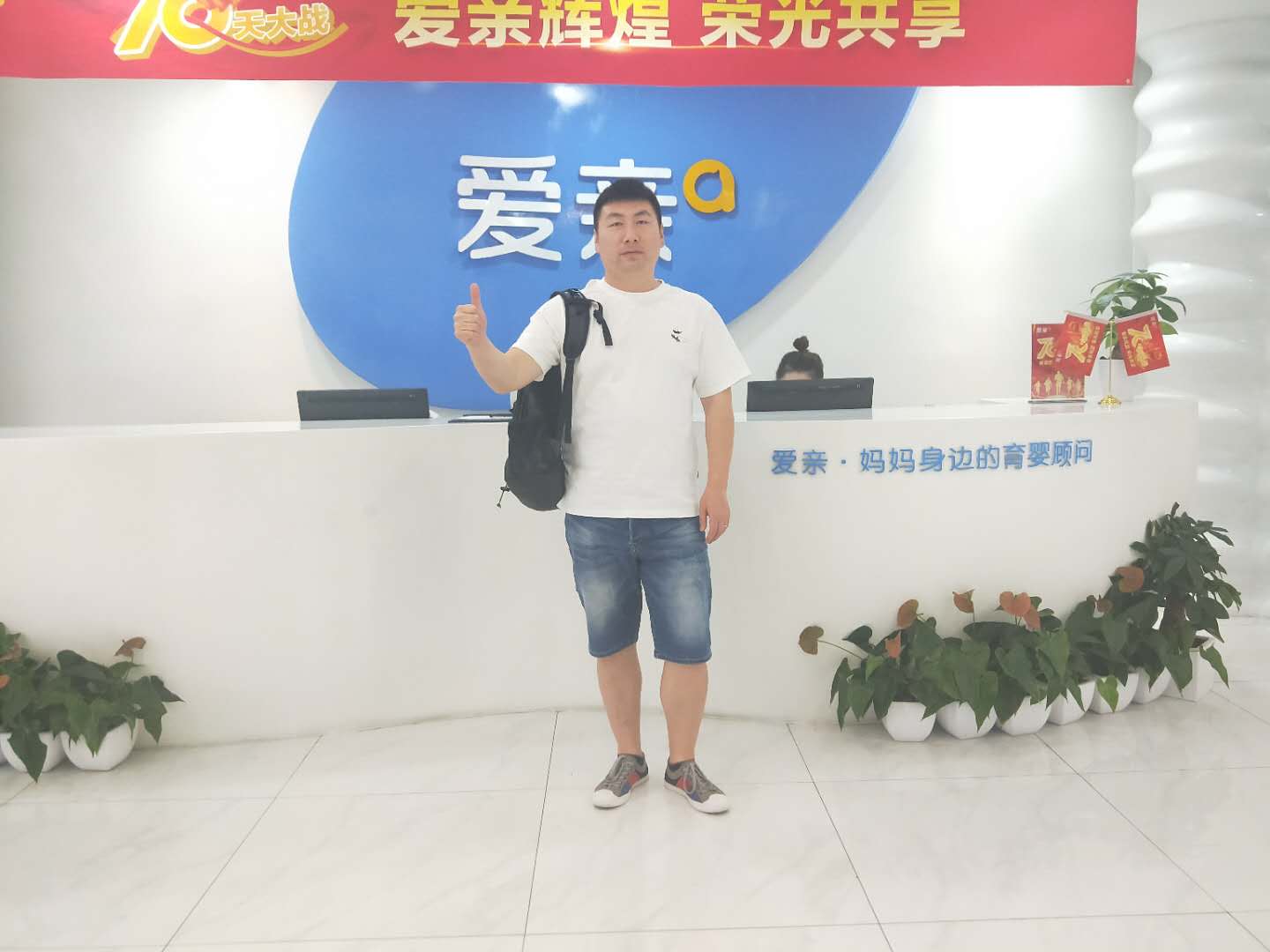 微信图片_20190603161010.jpg