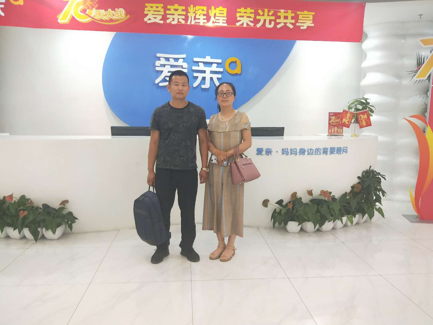 微信图片_20190603162209.jpg