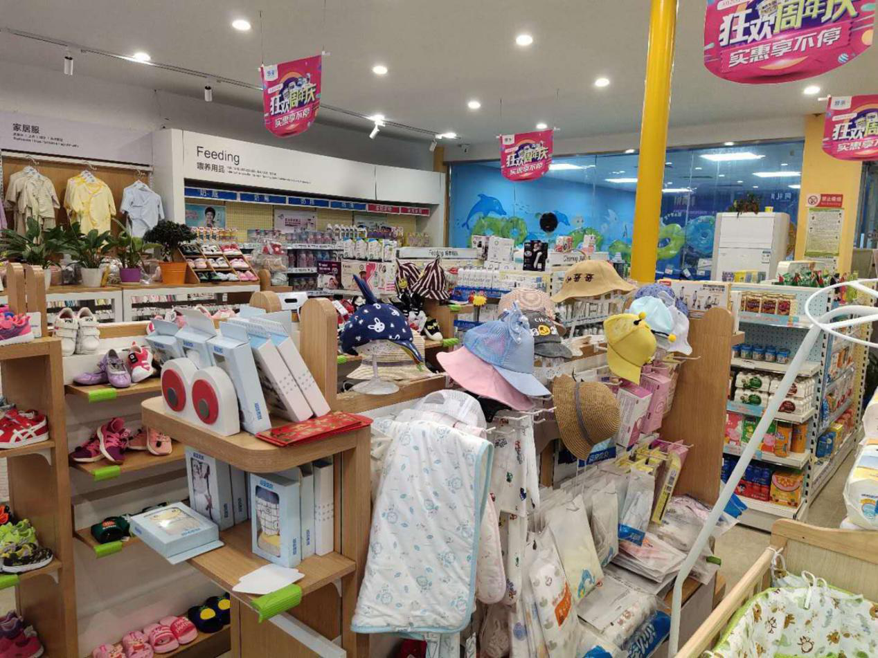 婴儿店加盟项目按位置分为哪几类