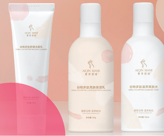 爱亲着力孕期护肤 打造母婴店新商机