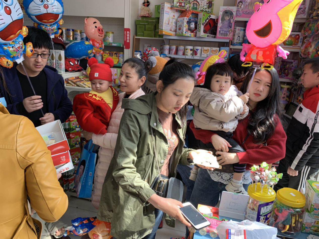 母婴店加盟