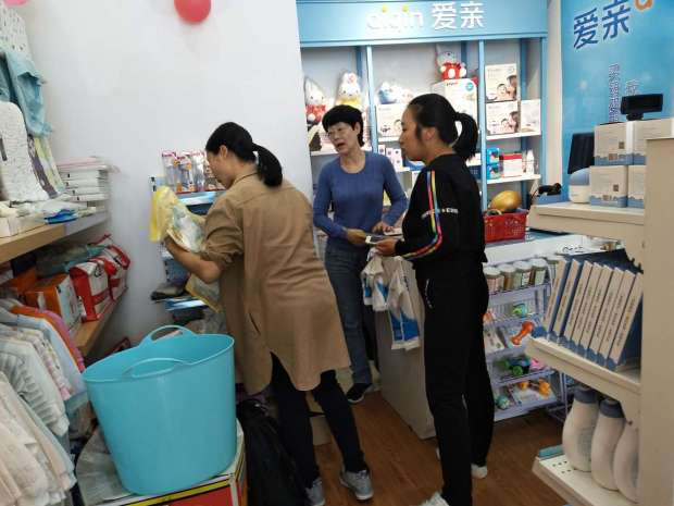 母婴店开不下去了