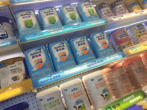 奶粉加盟连锁店