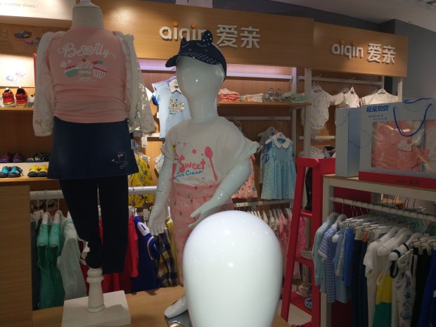 加盟母婴也要学会留住顾客-加盟母婴
