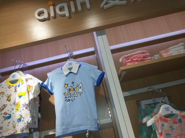 奶粉店利润