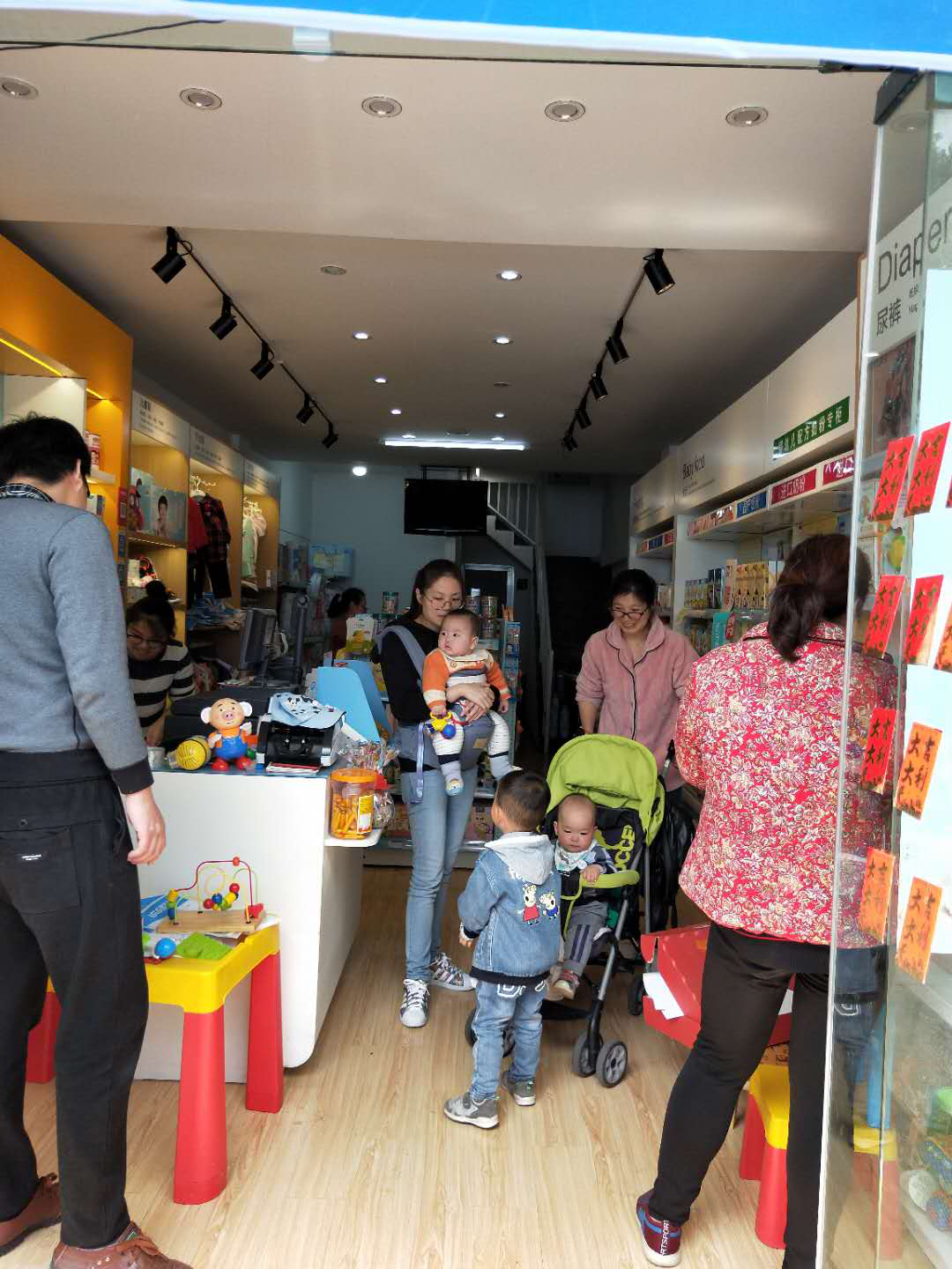 母婴店开不下去了如何办？