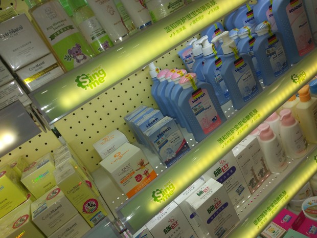 进口母婴店加盟您了解吗