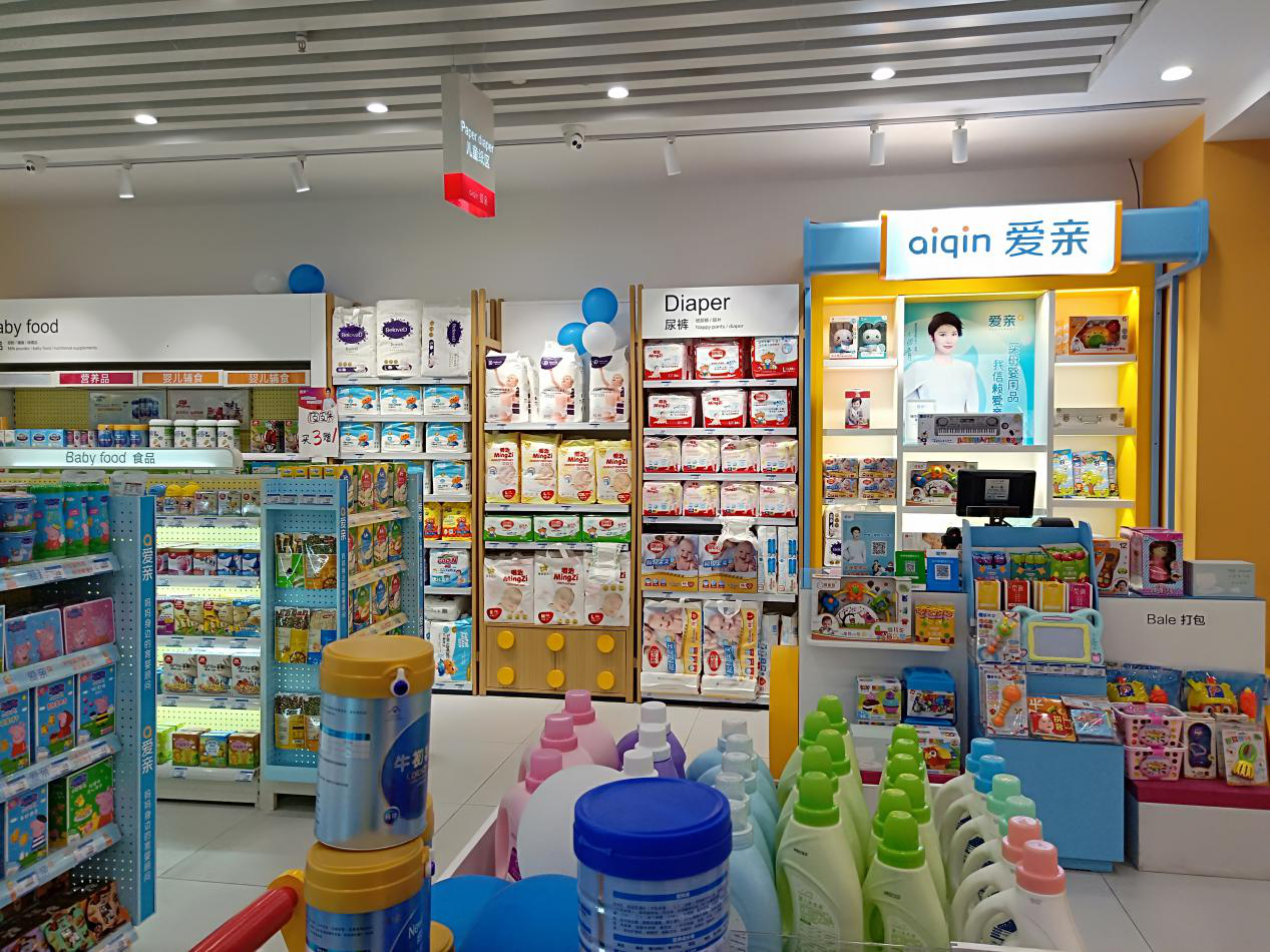 童装行业正在洗牌 拥抱新零售才能成为行业赢家