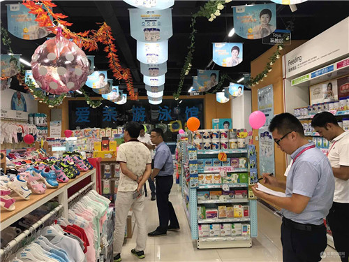 没经验怎么开母婴店