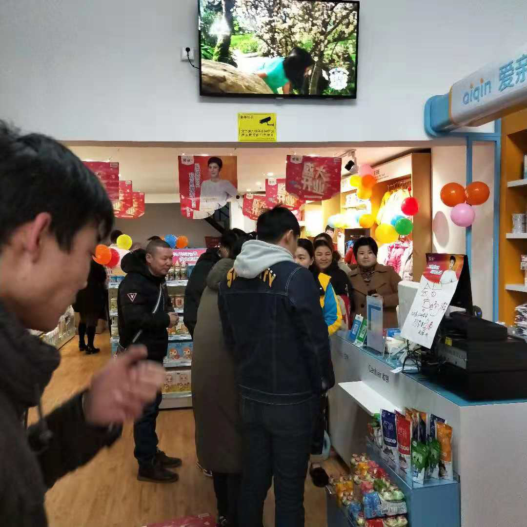 选择母婴用品店加盟品牌需要注意什么