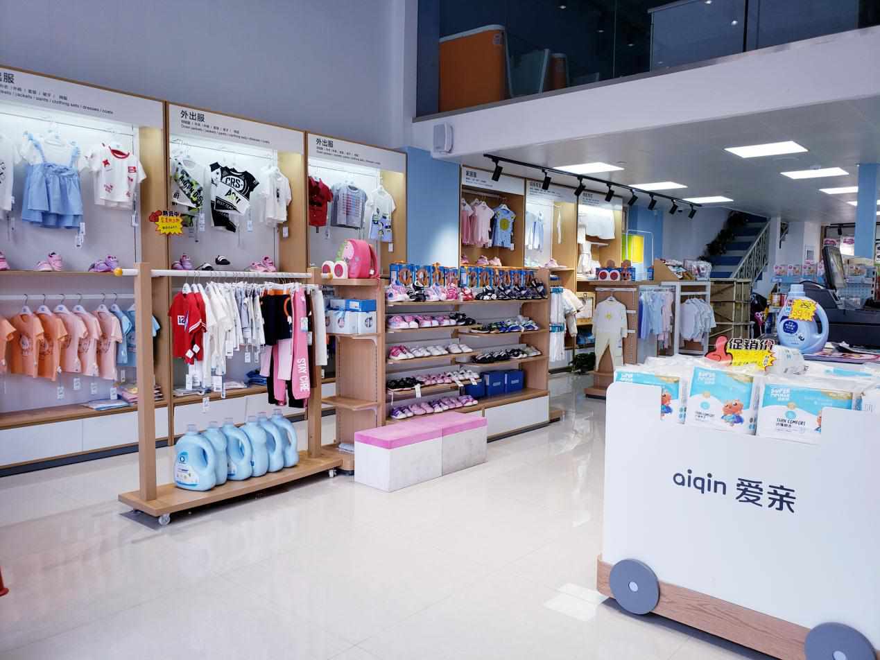 婴儿用品店加盟注意什么
