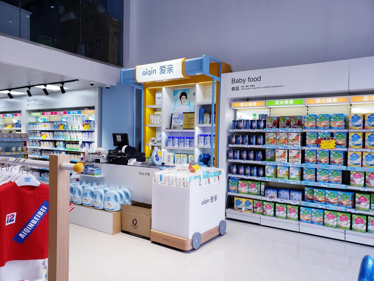 婴儿用品店加盟注意什么