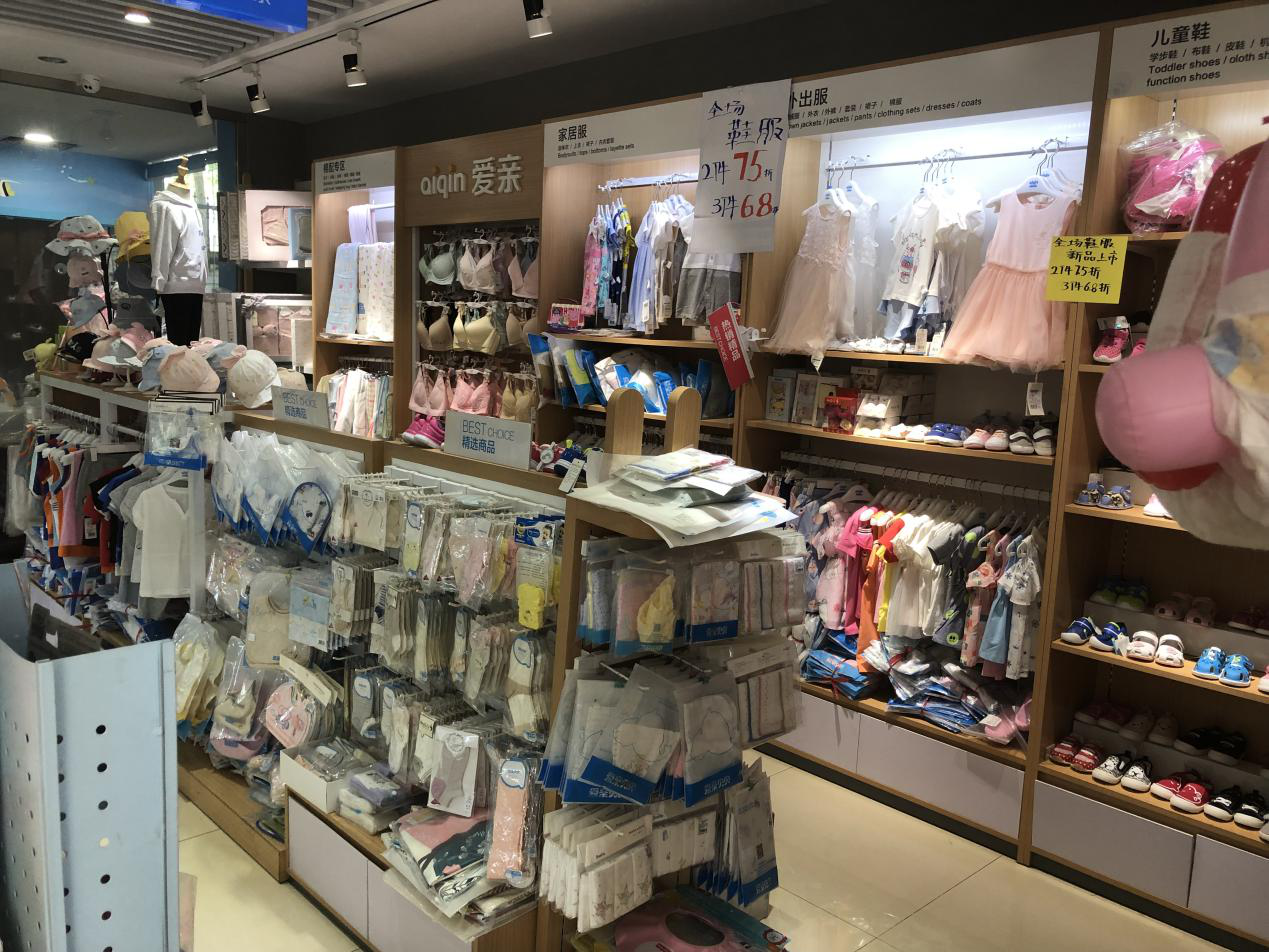 如何选择优质的育婴店加盟品牌