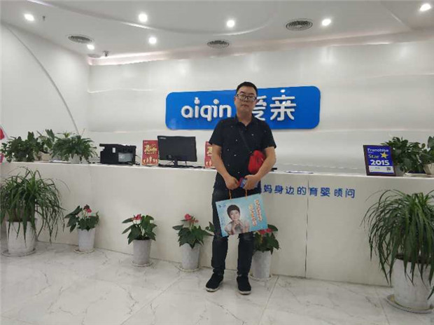 微信图片_20190613152644.jpg