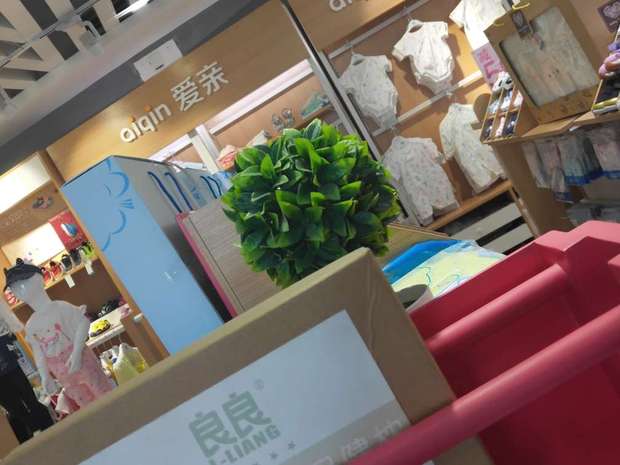 加盟母婴店投资多少钱