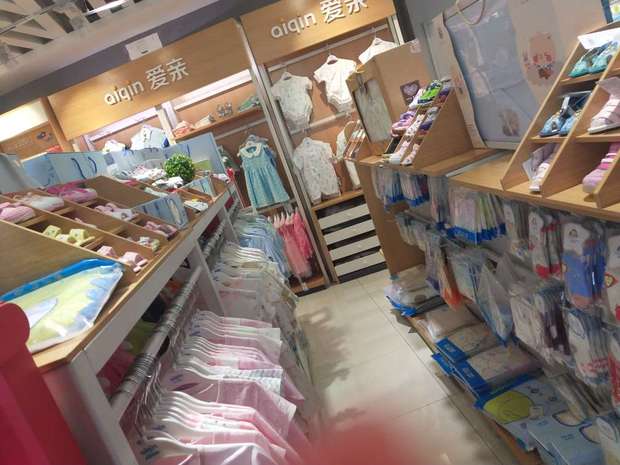 加盟母婴店