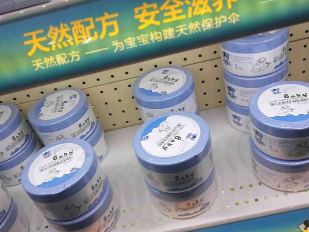 加盟母婴连锁店有哪些好处
