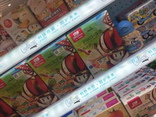 加盟母婴用品店前景怎么样