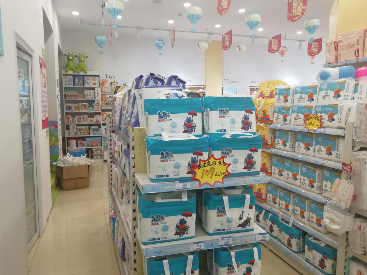 想加盟宝宝店 怎么样才能不被坑？