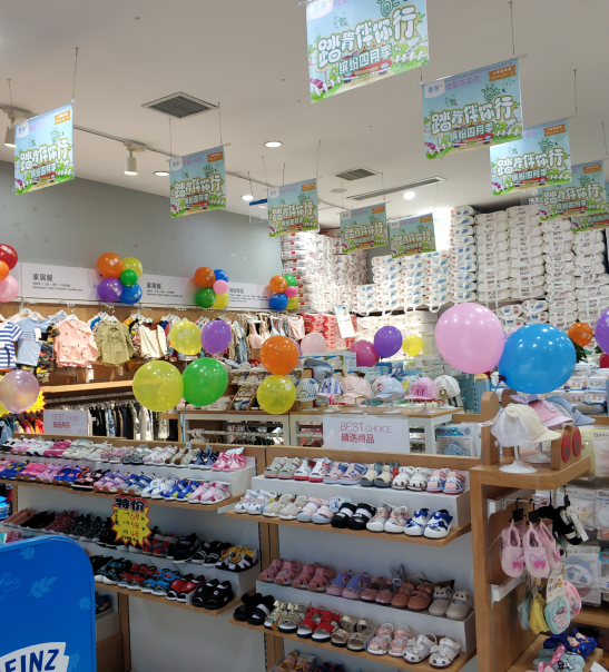 孕婴店加盟