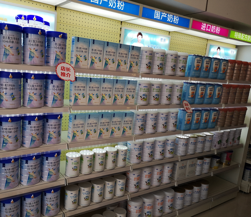 加盟育婴店什么牌子好赚钱？