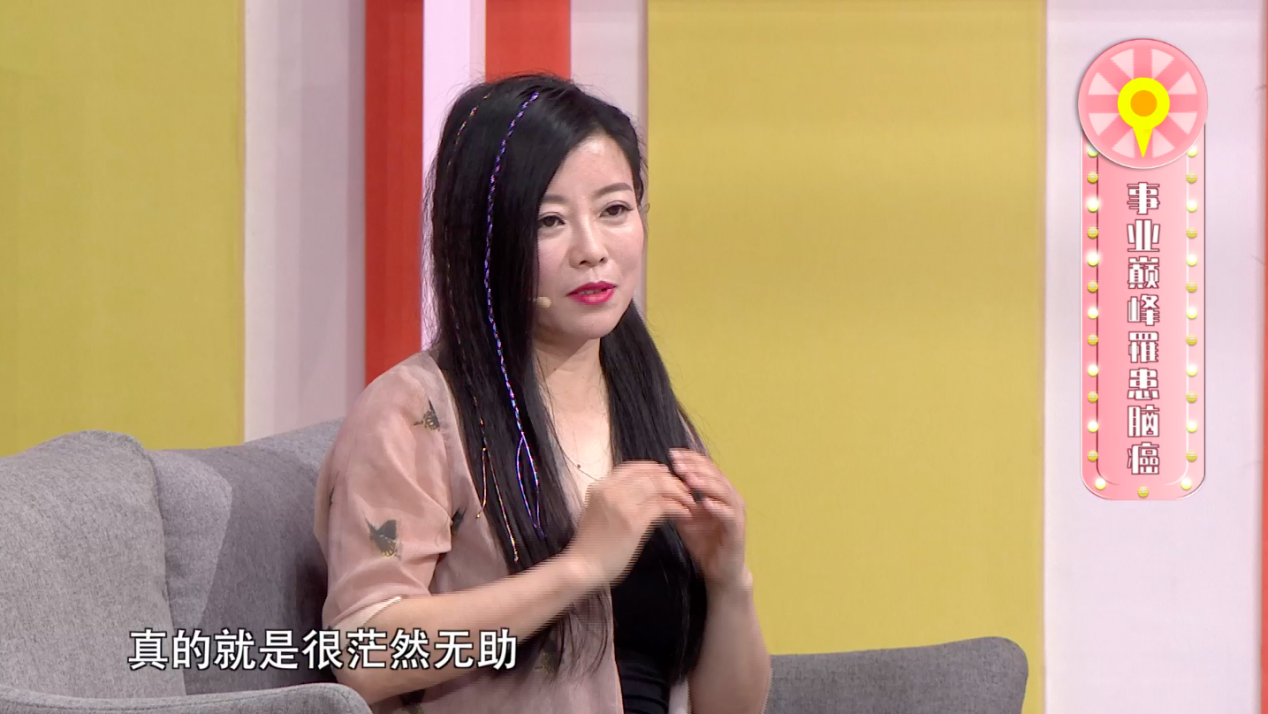 《靓妈攻略》邀你见证一个女人的蝶变之路
