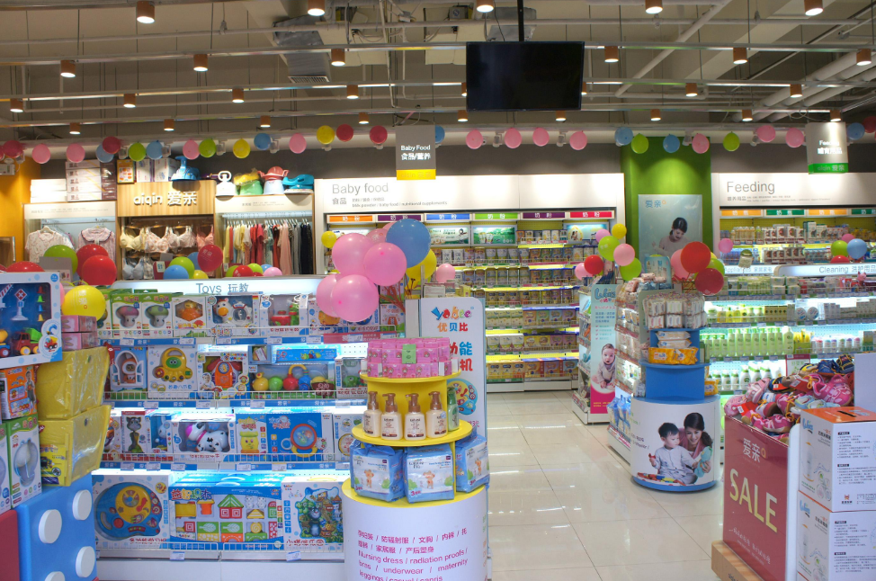 开母婴店需要多少钱 开母婴店需要多少钱