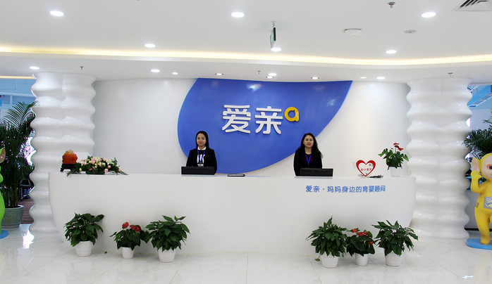 实地考察了解母婴品牌硬件实力