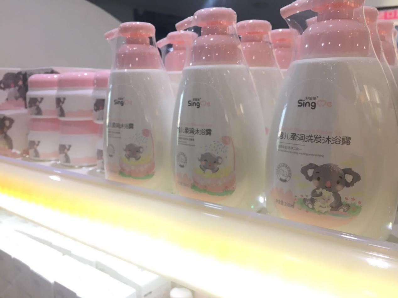 洗护品牌国界已弱化 本土产品前景一片大好