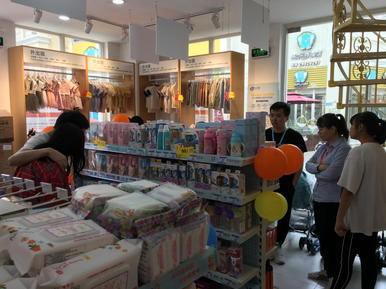 母婴店进货渠道如何选择 母婴店进货渠道如何选择