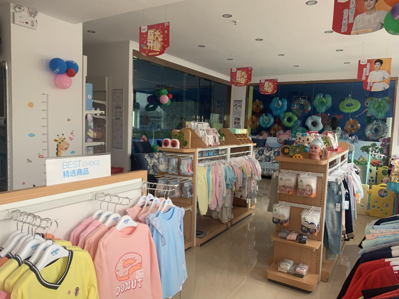 没经验如何开母婴店