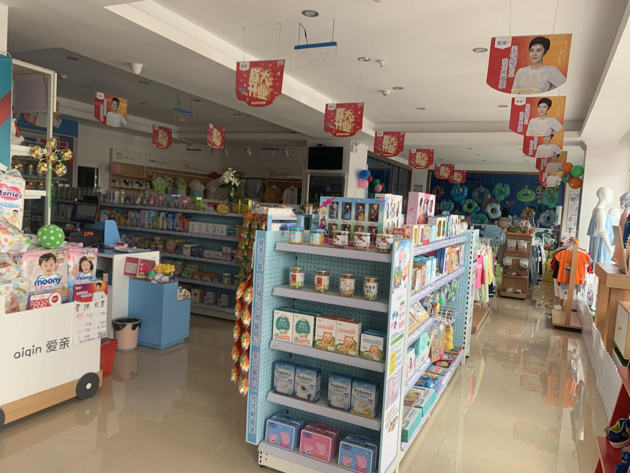 没经验如何开母婴店 没经验如何开母婴店