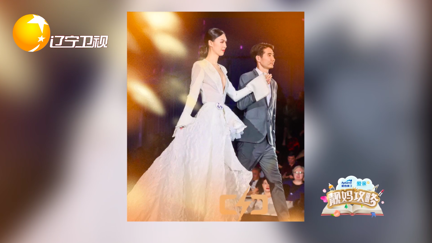爱亲携手靓妈攻略邀盲人妈妈王蕾蕾分享育儿故事 爱亲携手靓妈攻略邀盲人妈妈王蕾蕾分享育儿故事