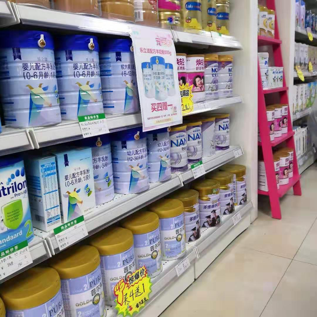 奶粉加盟店如何卖奶粉