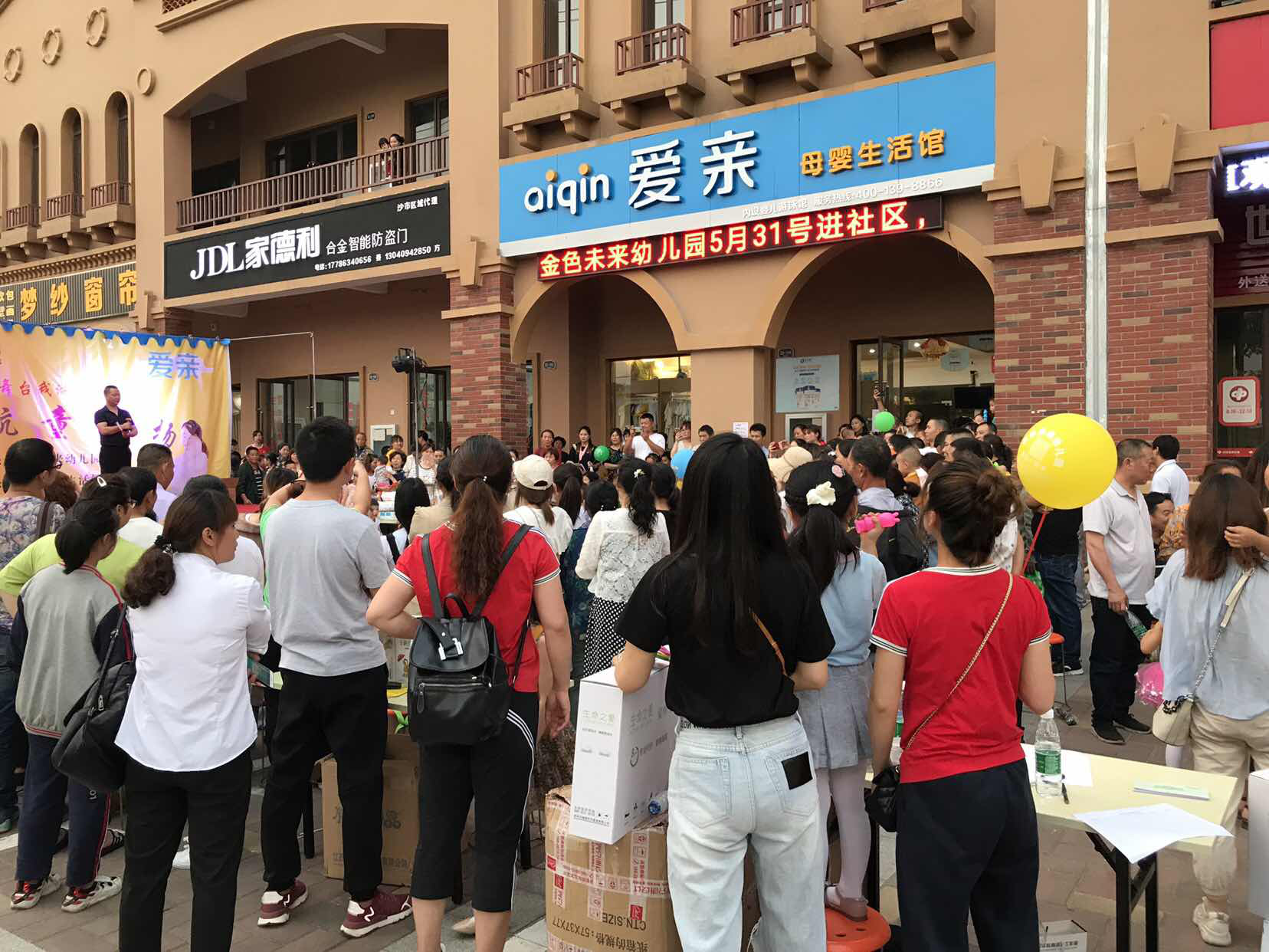 开母婴店需要注意这四点