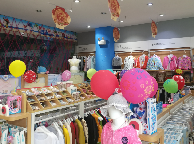 母婴加盟店