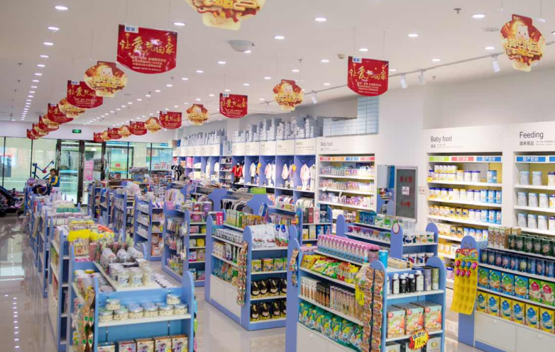 想加盟宝宝店不知道选什么品牌 想加盟宝宝店不知道选什么品牌