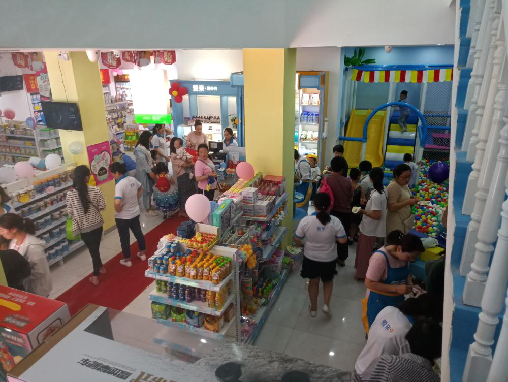 儿童用品店如何抓住母婴红利 儿童用品店如何抓住母婴红利