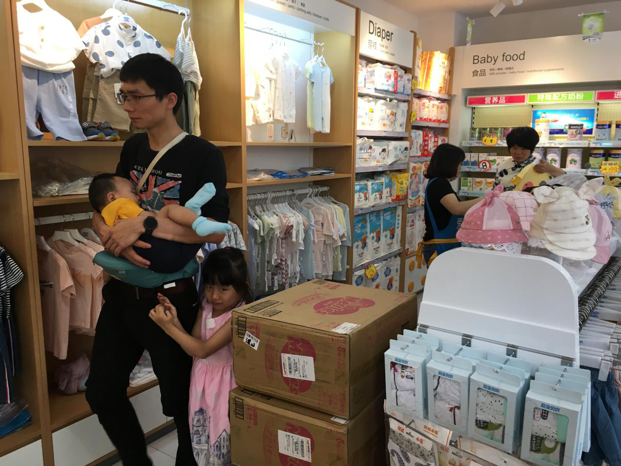 儿童用品店如何抓住母婴红利 儿童用品店如何抓住母婴红利