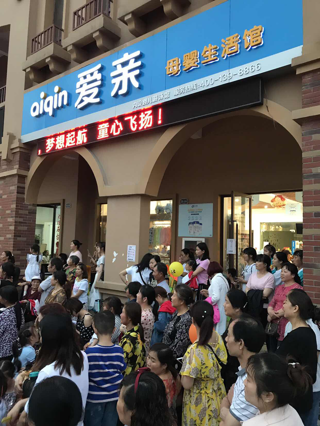 乡镇母婴店利润怎么样