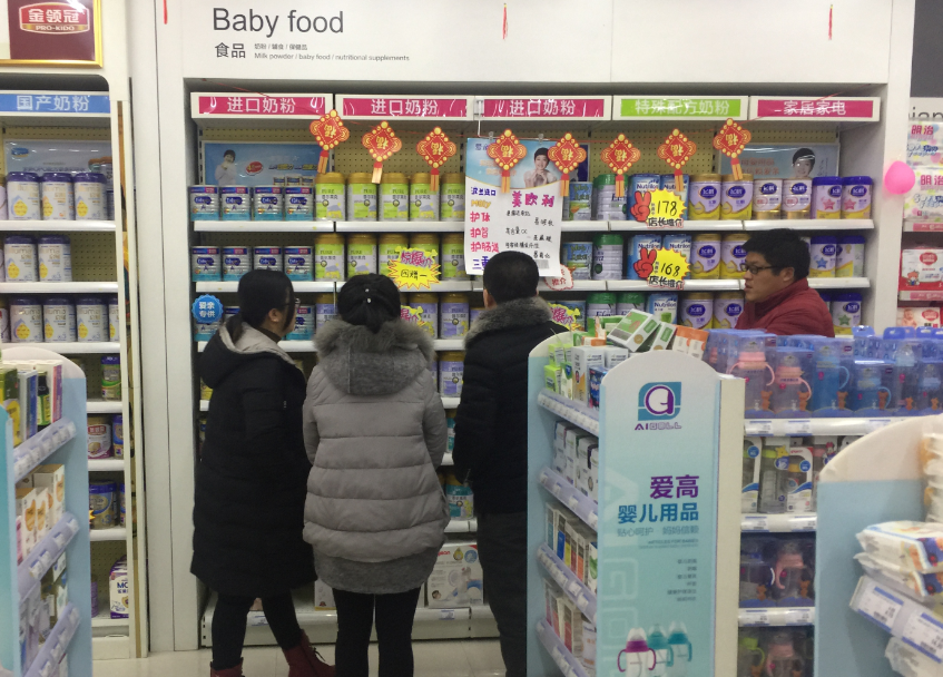 开发奶粉新客以便提高奶粉利润占额 开发奶粉新客以便提高奶粉利润占额