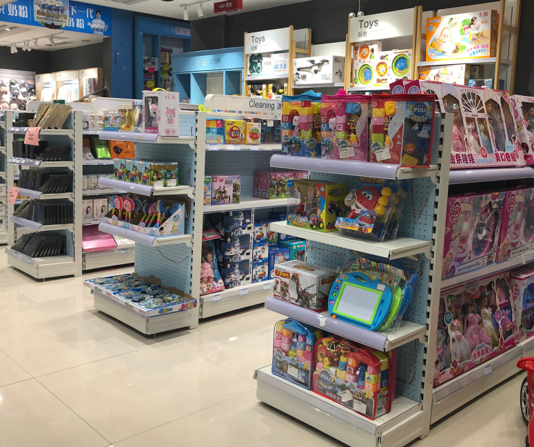 开母婴店需要什么条件 有什么流程 开母婴店需要什么条件 有什么流程