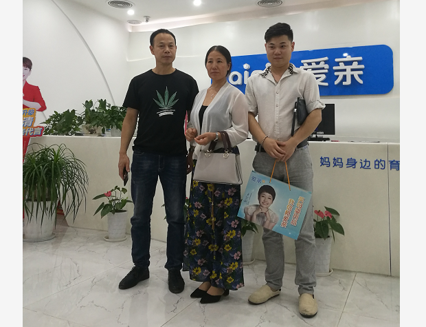2R2{ET_S8FF[YJP6X0V[881.png