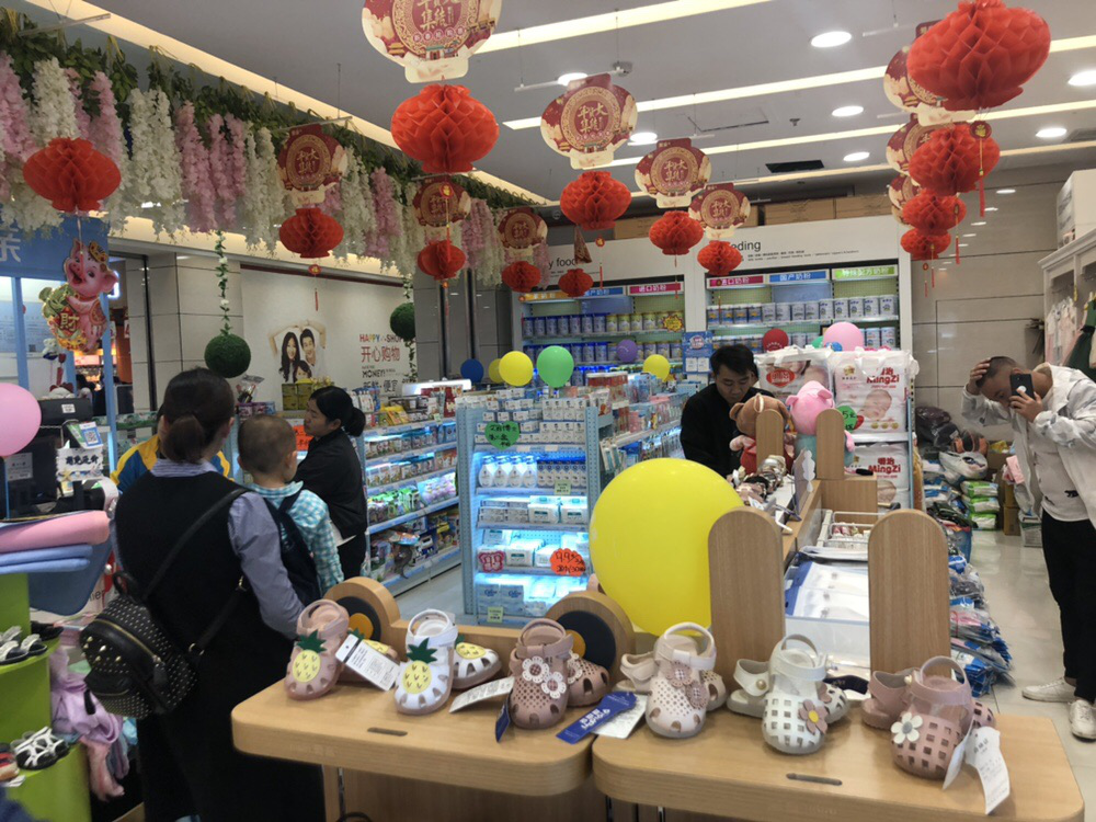 有谁加盟过爱亲有前途吗