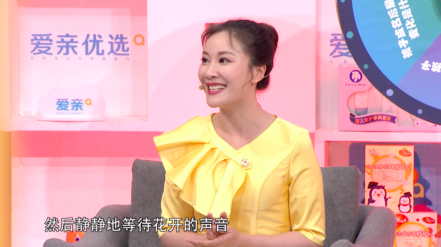 《靓妈攻略》00后问题少女“碰撞”70后学霸妈妈,月入三十四 《靓妈攻略》00后问题少女“碰撞”70后学霸妈妈,月入三十四
