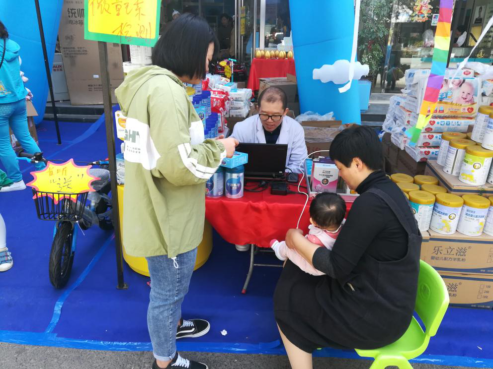 乡镇母婴店2