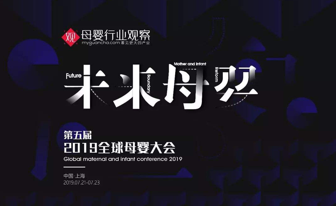 会议1