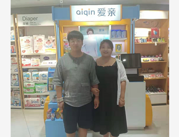D3T58`~P(NMEL(ZJ88)T)31.png