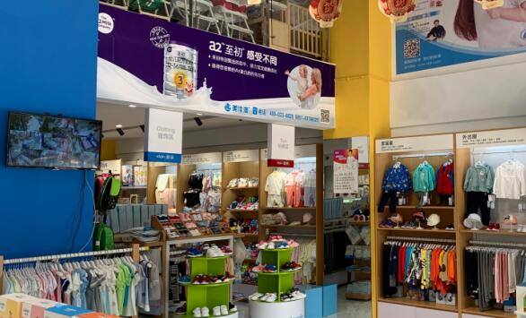 没经验怎么开母婴店2